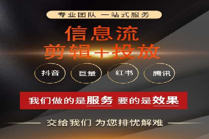 百度推广代理商成功案例：中小企业也能大放异彩